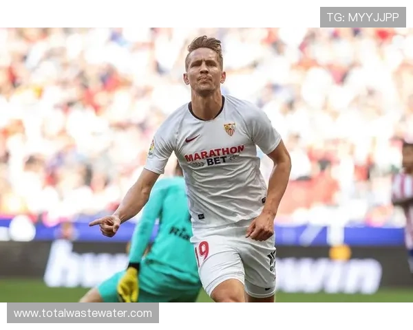 塞维利亚关键球员 塞维利亚关键球员