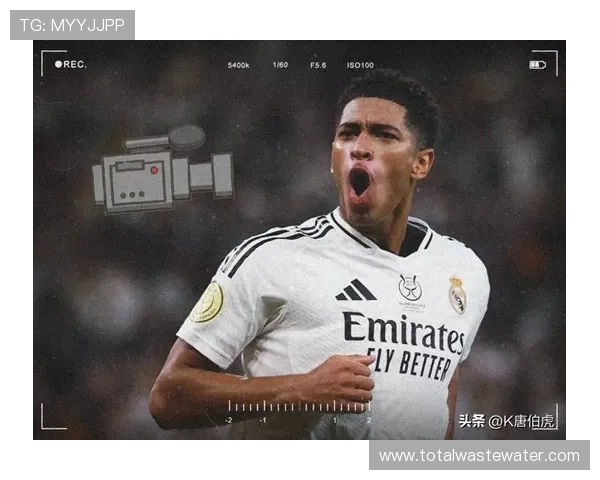 皇马进攻升级引发后防稳定性考验,新体系战术平衡面临赛季考验