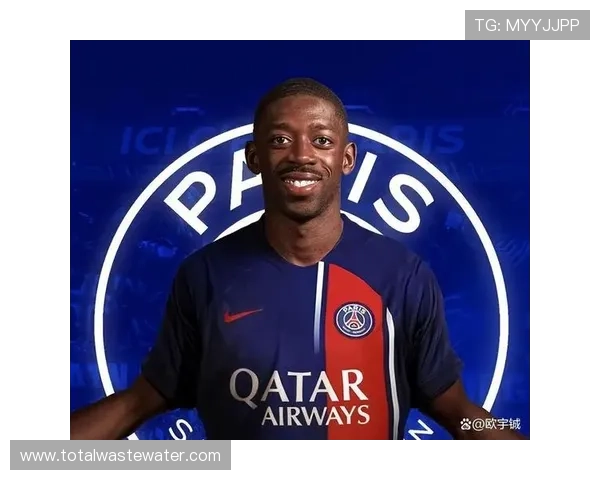 登贝莱在战术体系中的角色解析